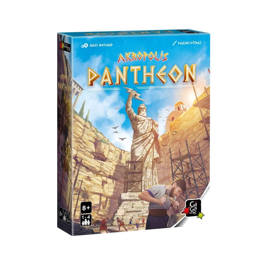Akropolis : Panthéon (Ext)
