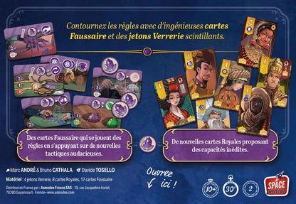 Splendor Duel  : Les Faussaires (Ext)
